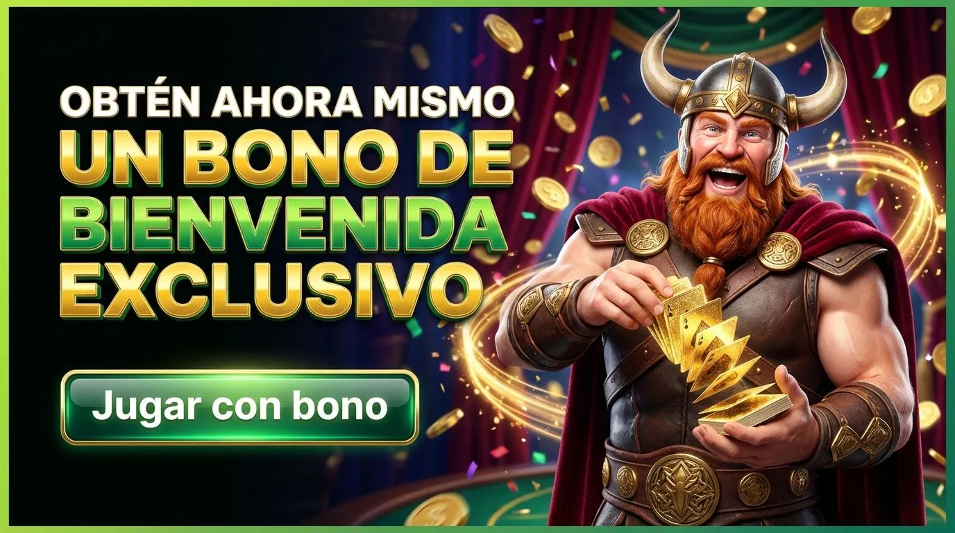Ludios